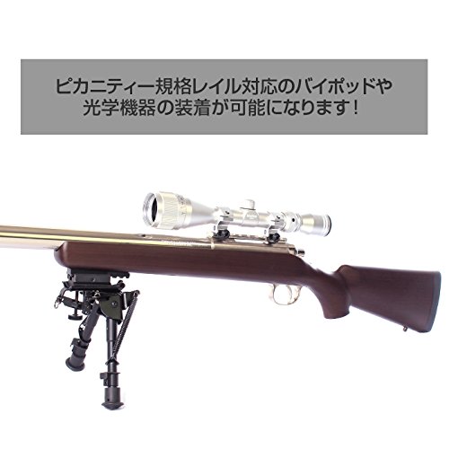 小物・アクセサリー VSR-10 Amazon | LayLax (ライラクス) NITRO.Vo VSR-10 アンダーレイル